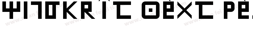 Sanskrit Text Regular字体转换